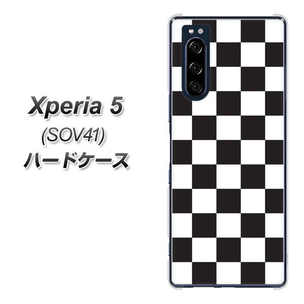 au エクスペリア5 SOV41 高画質仕上げ 背面印刷 ハードケース【151 フラッグチェック】