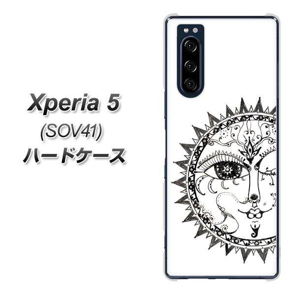 au エクスペリア5 SOV41 高画質仕上げ 背面印刷 ハードケース【207 太陽神】