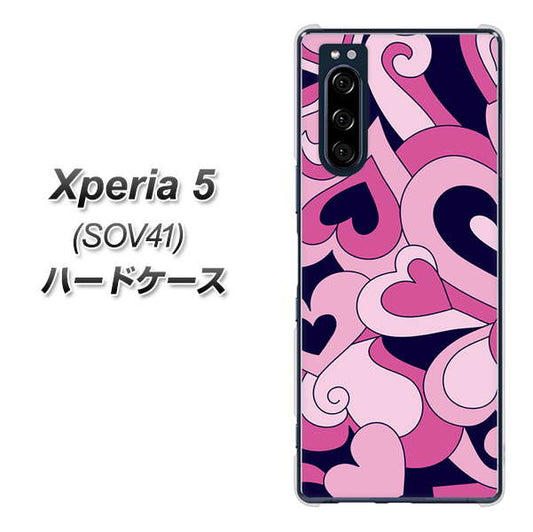 au エクスペリア5 SOV41 高画質仕上げ 背面印刷 ハードケース【223 ハートの調べ】