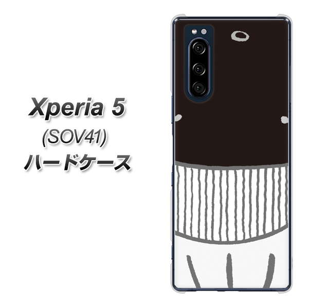 au エクスペリア5 SOV41 高画質仕上げ 背面印刷 ハードケース【355 くじら】