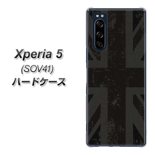 au エクスペリア5 SOV41 高画質仕上げ 背面印刷 ハードケース【505 ユニオンジャック ダーク】