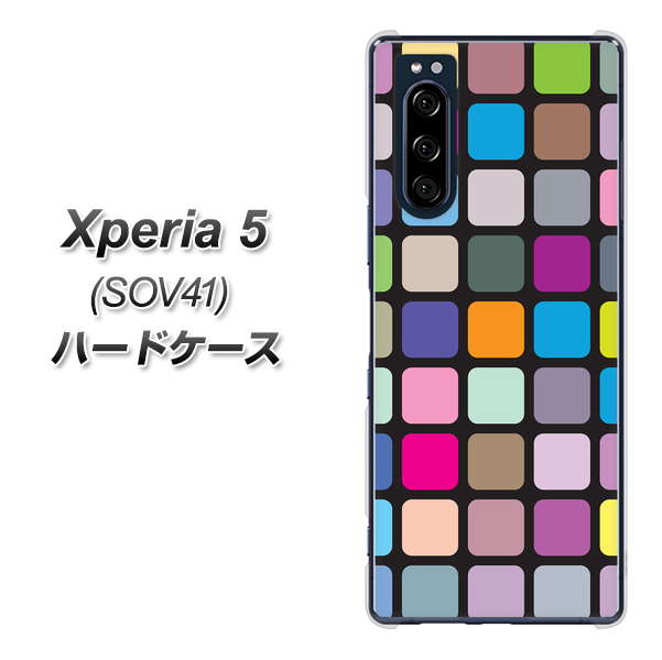 au エクスペリア5 SOV41 高画質仕上げ 背面印刷 ハードケース【509 カラースクエア】