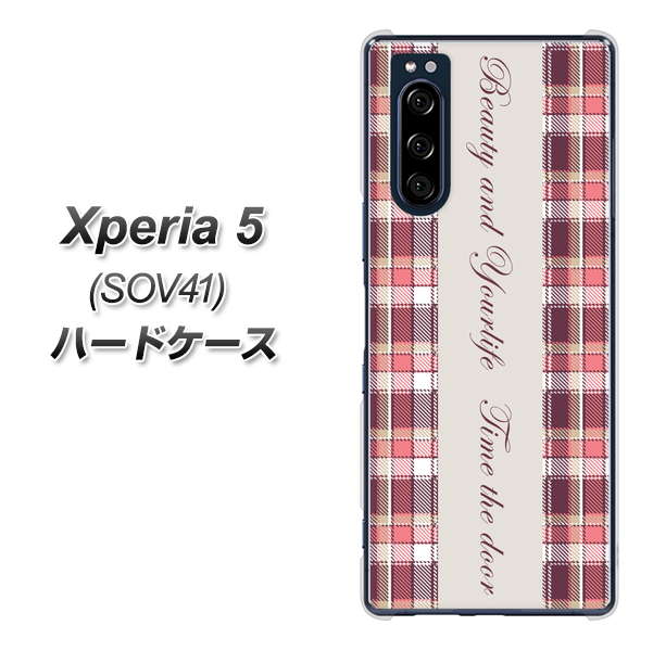 au エクスペリア5 SOV41 高画質仕上げ 背面印刷 ハードケース【518 チェック柄besuty】