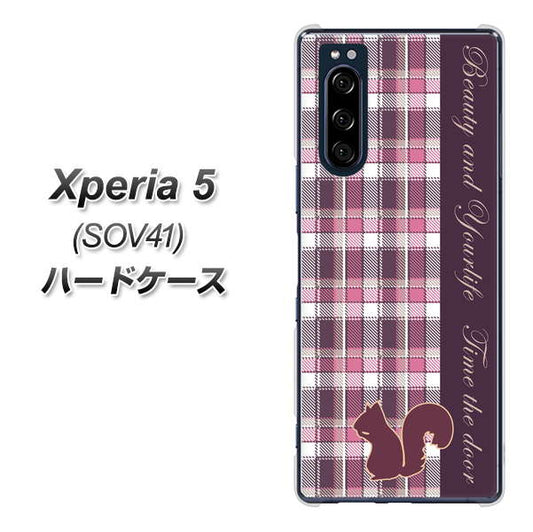 au エクスペリア5 SOV41 高画質仕上げ 背面印刷 ハードケース【519 チェック柄にリス】