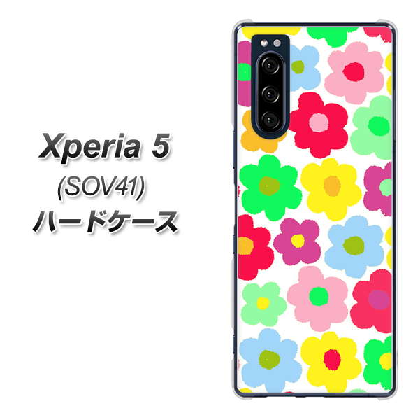 au エクスペリア5 SOV41 高画質仕上げ 背面印刷 ハードケース【758 ルーズフラワーカラフル】