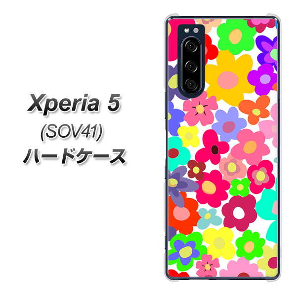 au エクスペリア5 SOV41 高画質仕上げ 背面印刷 ハードケース【782 春のルーズフラワーWH】
