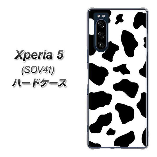 au エクスペリア5 SOV41 高画質仕上げ 背面印刷 ハードケース【1070 ダルメシアン(WH)】