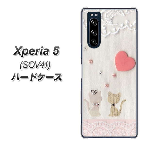 au エクスペリア5 SOV41 高画質仕上げ 背面印刷 ハードケース【1104 クラフト写真ネコ(ハートM)】