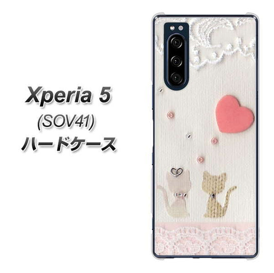 au エクスペリア5 SOV41 高画質仕上げ 背面印刷 ハードケース【1104 クラフト写真ネコ(ハートM)】