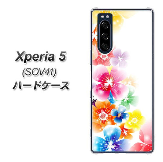 au エクスペリア5 SOV41 高画質仕上げ 背面印刷 ハードケース【1209 光と花】