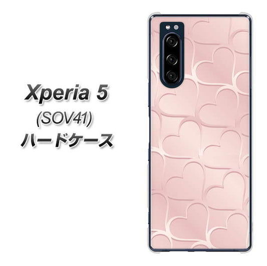 au エクスペリア5 SOV41 高画質仕上げ 背面印刷 ハードケース【1340 かくれハート(ローズピンク)】