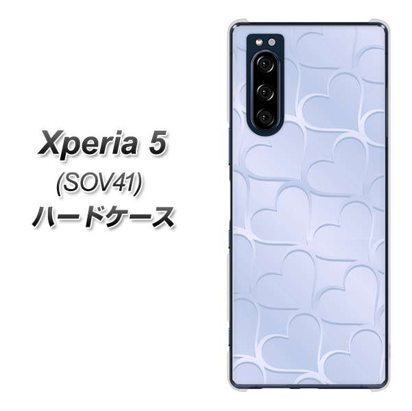 au エクスペリア5 SOV41 高画質仕上げ 背面印刷 ハードケース【1341 かくれハート(ライトブルー)】