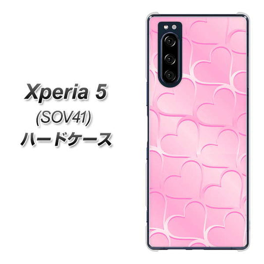 au エクスペリア5 SOV41 高画質仕上げ 背面印刷 ハードケース【1342 かくれハート(ピンク)】