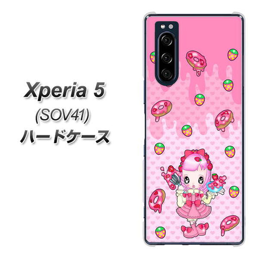 au エクスペリア5 SOV41 高画質仕上げ 背面印刷 ハードケース【AG816 ストロベリードーナツ(水玉ピンク)】