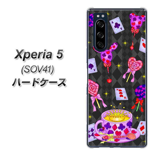 au エクスペリア5 SOV41 高画質仕上げ 背面印刷 ハードケース【AG818 トランプティー(黒)】
