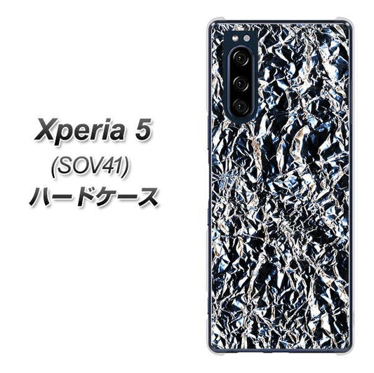 au エクスペリア5 SOV41 高画質仕上げ 背面印刷 ハードケース【EK835 スタイリッシュアルミシルバー】