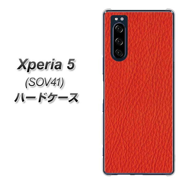 au エクスペリア5 SOV41 高画質仕上げ 背面印刷 ハードケース【EK852 レザー風レッド】