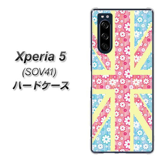 au エクスペリア5 SOV41 高画質仕上げ 背面印刷 ハードケース【EK895 ユニオンジャックパステルフラワー】
