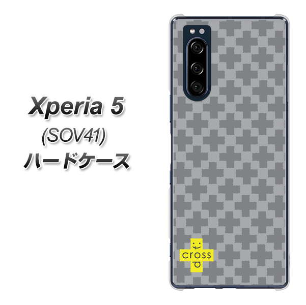 au エクスペリア5 SOV41 高画質仕上げ 背面印刷 ハードケース【IB900 クロスドット_グレー】