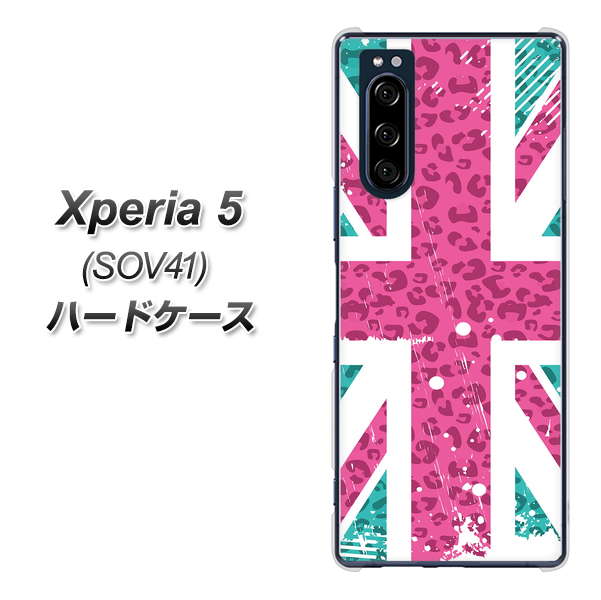 au エクスペリア5 SOV41 高画質仕上げ 背面印刷 ハードケース【SC807 ユニオンジャック ピンクヒョウ柄】