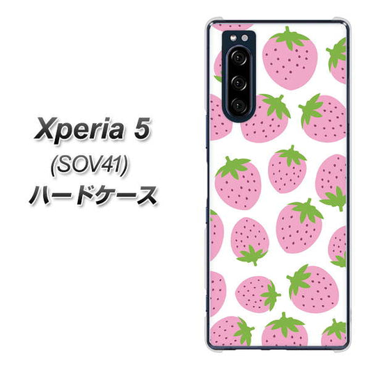 au エクスペリア5 SOV41 高画質仕上げ 背面印刷 ハードケース【SC809 小さいイチゴ模様 ピンク】