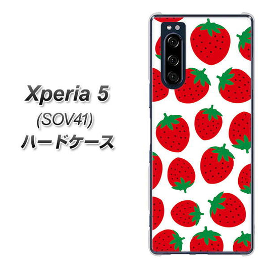 au エクスペリア5 SOV41 高画質仕上げ 背面印刷 ハードケース【SC811 小さいイチゴ模様 レッド】