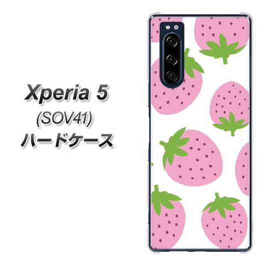 au エクスペリア5 SOV41 高画質仕上げ 背面印刷 ハードケース【SC816 大きいイチゴ模様 ピンク】