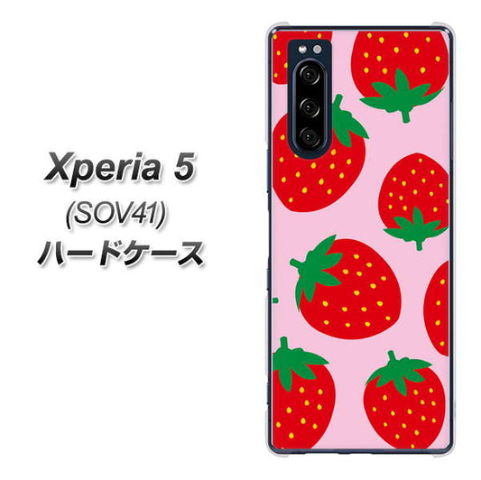 au エクスペリア5 SOV41 高画質仕上げ 背面印刷 ハードケース【SC820 大きいイチゴ模様レッドとピンク】