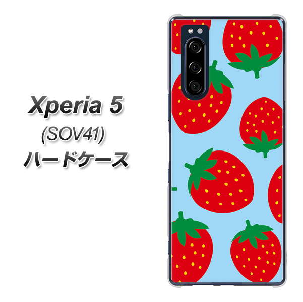 au エクスペリア5 SOV41 高画質仕上げ 背面印刷 ハードケース【SC821 大きいイチゴ模様レッドとブルー】