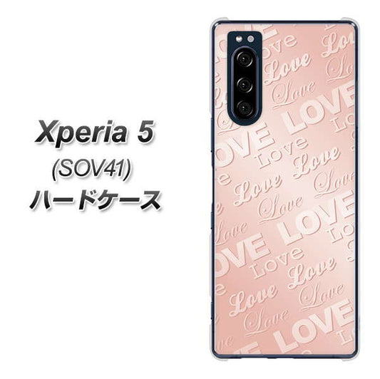 au エクスペリア5 SOV41 高画質仕上げ 背面印刷 ハードケース【SC841 エンボス風LOVEリンク(ローズピンク)】