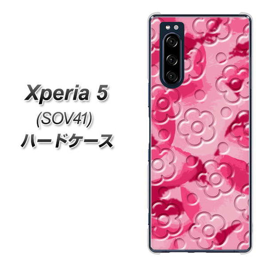 au エクスペリア5 SOV41 高画質仕上げ 背面印刷 ハードケース【SC847 フラワーヴェルニ花濃いピンク(ローズアンディアン)】