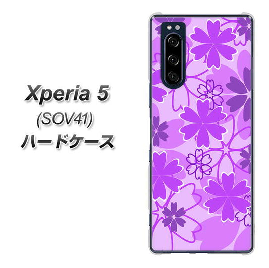 au エクスペリア5 SOV41 高画質仕上げ 背面印刷 ハードケース【VA960 重なり合う花 パープル】