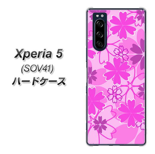 au エクスペリア5 SOV41 高画質仕上げ 背面印刷 ハードケース【VA961 重なり合う花 ピンク】