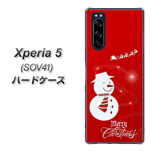 au エクスペリア5 SOV41 高画質仕上げ 背面印刷 ハードケース【XA802 ウインク雪だるま】