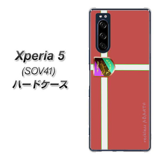au エクスペリア5 SOV41 高画質仕上げ 背面印刷 ハードケース【YC934 アバルト05】