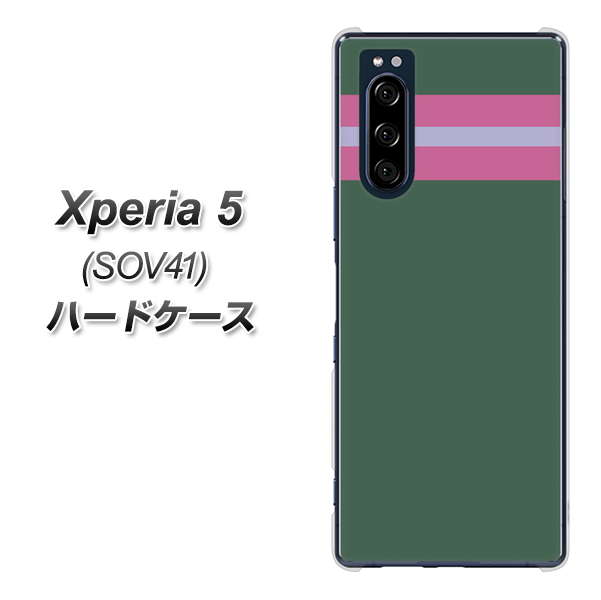 au エクスペリア5 SOV41 高画質仕上げ 背面印刷 ハードケース【YC936 アバルト07】