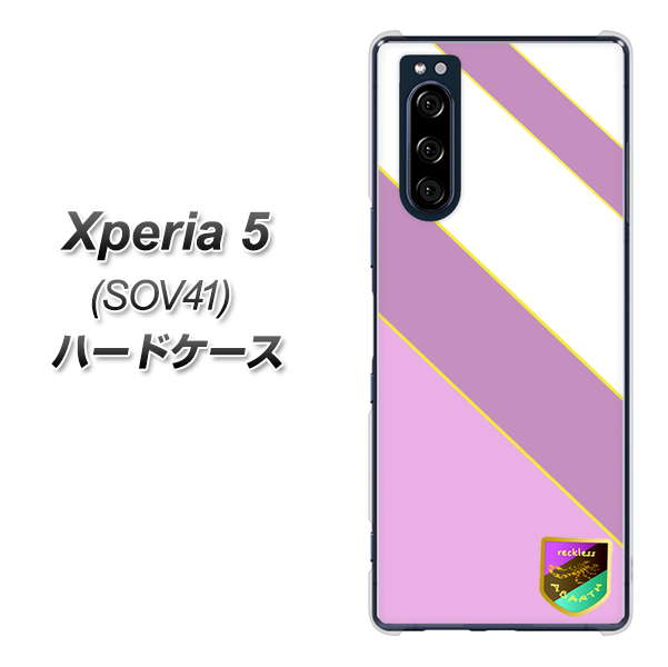 au エクスペリア5 SOV41 高画質仕上げ 背面印刷 ハードケース【YC939 アバルト10】