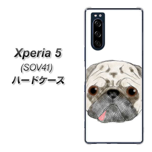 au エクスペリア5 SOV41 高画質仕上げ 背面印刷 ハードケース【YD855 パグ01】