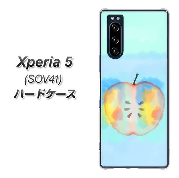 au エクスペリア5 SOV41 高画質仕上げ 背面印刷 ハードケース【YJ181 りんご 水彩181】