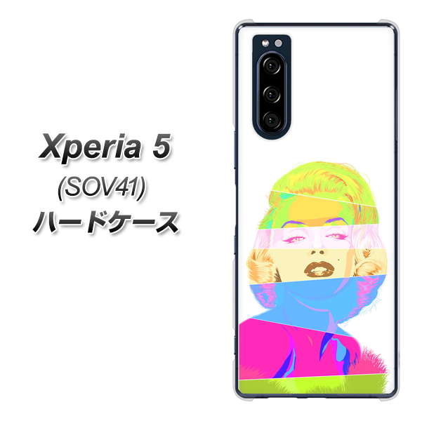 au エクスペリア5 SOV41 高画質仕上げ 背面印刷 ハードケース【YJ208 マリリンモンローデザイン(A)】