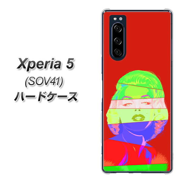 au エクスペリア5 SOV41 高画質仕上げ 背面印刷 ハードケース【YJ209 マリリンモンローデザイン(B)】