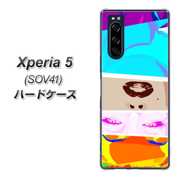 au エクスペリア5 SOV41 高画質仕上げ 背面印刷 ハードケース【YJ211 マリリンモンローデザイン(D)】