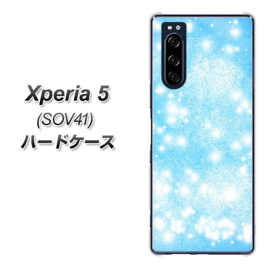 au エクスペリア5 SOV41 高画質仕上げ 背面印刷 ハードケース【YJ289 デザインブルー】
