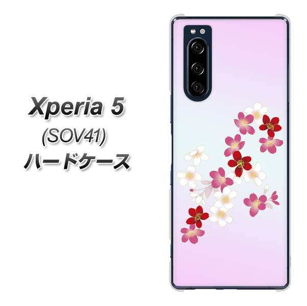 au エクスペリア5 SOV41 高画質仕上げ 背面印刷 ハードケース【YJ320 桜 和】