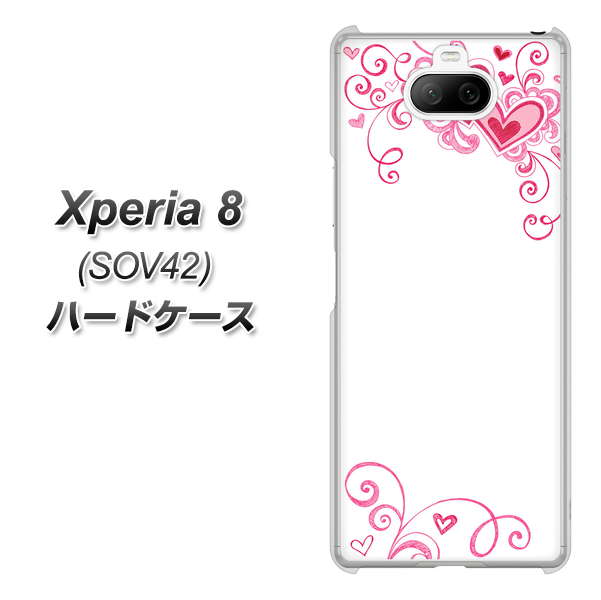 au エクスペリア8 SOV42 高画質仕上げ 背面印刷 ハードケース【365 ハートフレーム】