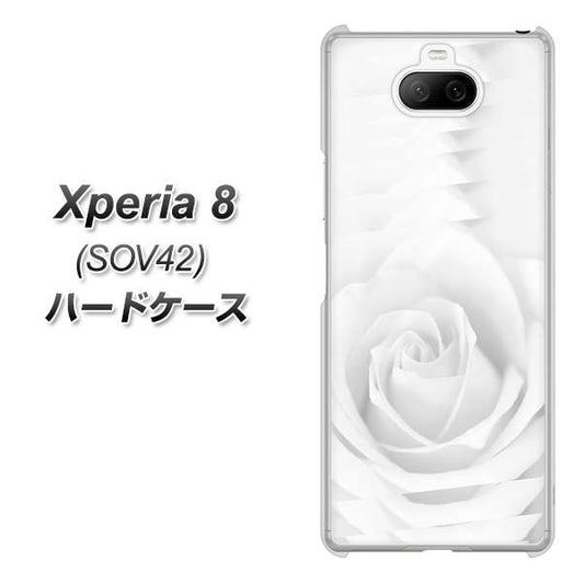 au エクスペリア8 SOV42 高画質仕上げ 背面印刷 ハードケース【402 ホワイトRose】