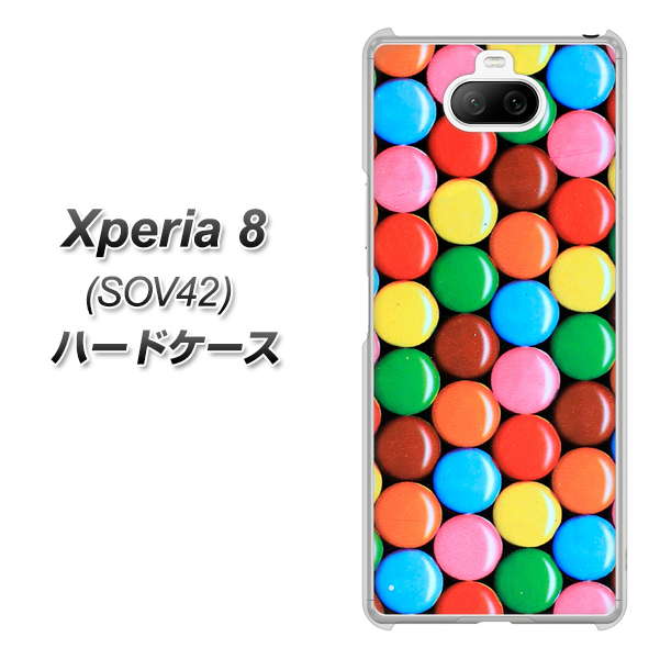 au エクスペリア8 SOV42 高画質仕上げ 背面印刷 ハードケース【448 マーブルチョコ】
