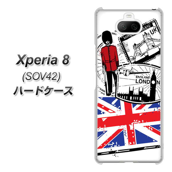 au エクスペリア8 SOV42 高画質仕上げ 背面印刷 ハードケース【574 LONDON】