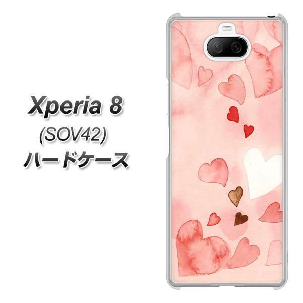 au エクスペリア8 SOV42 高画質仕上げ 背面印刷 ハードケース【1125 ハートの和紙】