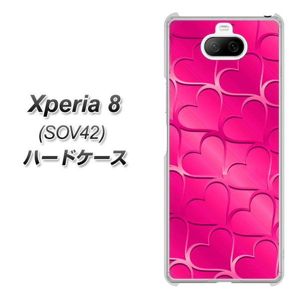 au エクスペリア8 SOV42 高画質仕上げ 背面印刷 ハードケース【1347 かくれハート(ショッキングピンク)】